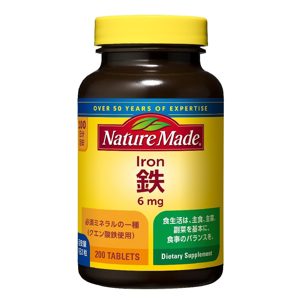 NATUREMADE(ネイチャーメイド) 大塚製薬鉄(アイアン) 200粒 100日分商品画像
