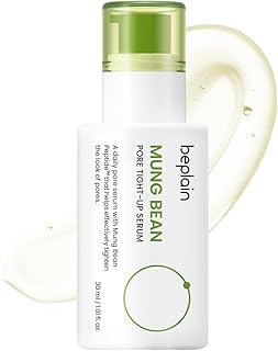 beplain Suero calmante de péptido de frijol m...