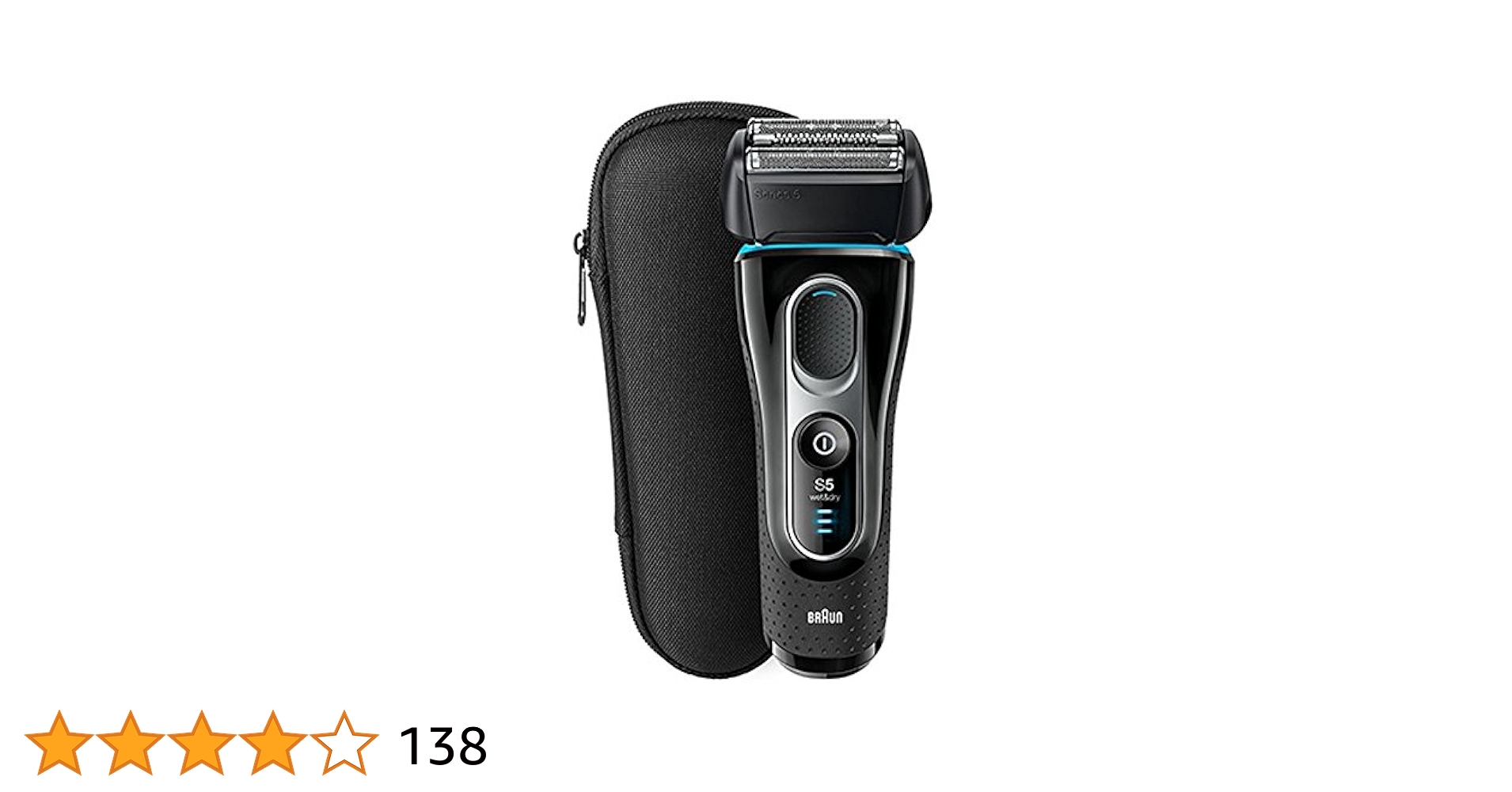 脱毛・除毛 braun serie s5 5145s PL5145_Primary_111644181_-