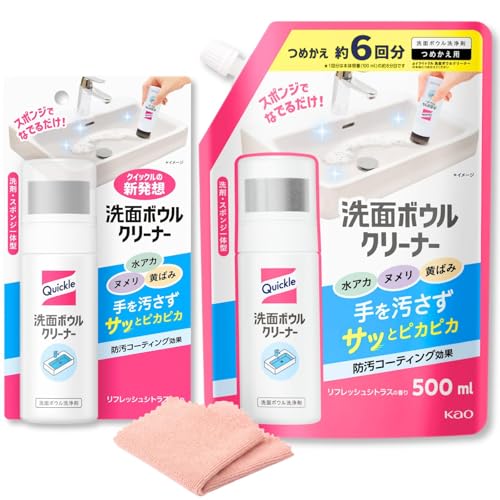 yZbgzNCbN  {E N[i[ {100ml { l500ml ʑ | }CNt@Co[NX 1t