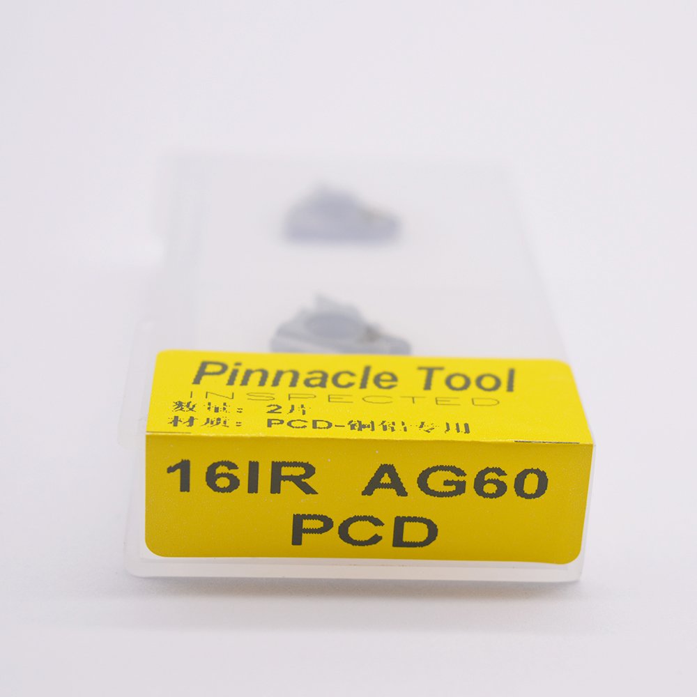 ZIMING-1 2PCS DCGT 21.51 PCD / DCGT 070204 PCD CNC Diamond insert For Lathe Tools Inserts Suitable for machining aluminum/Nonferrous metals