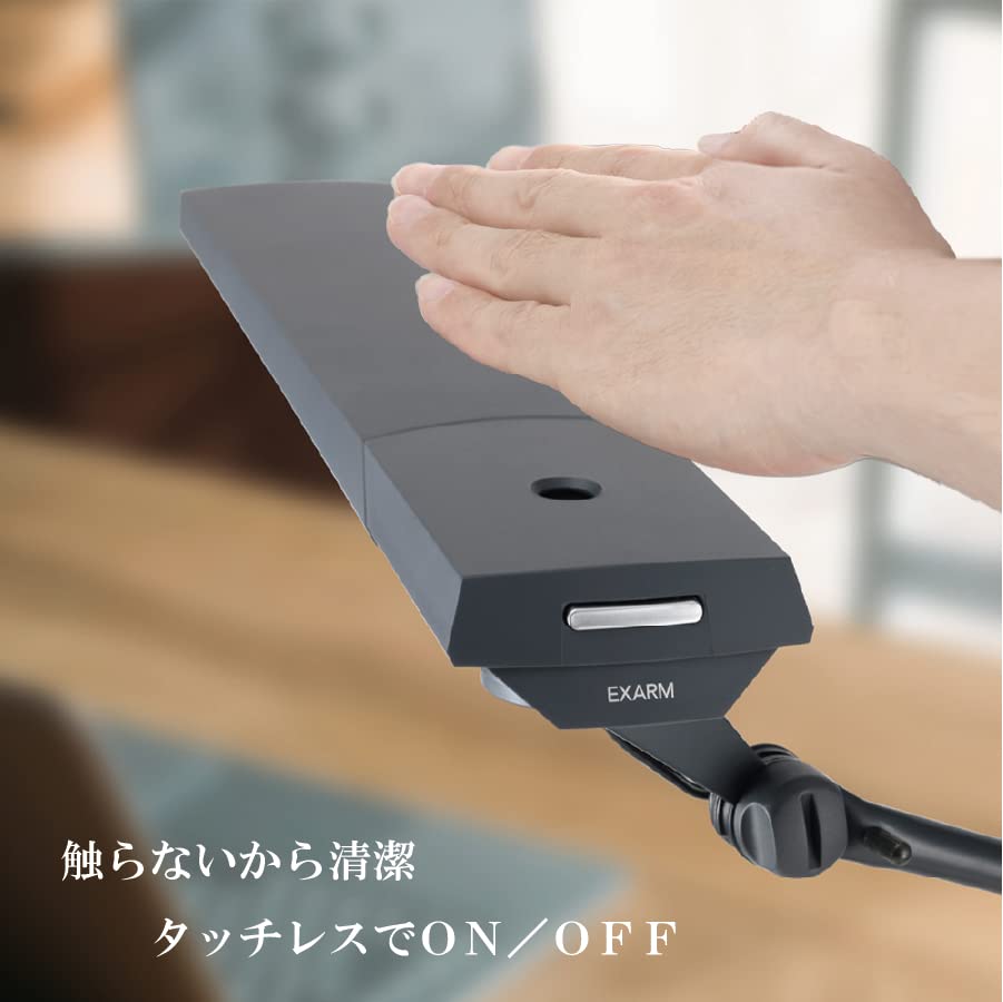 Amazon.co.jp: SWAN ELECTRIC EXARM DIVA High Contrast LED Desk 