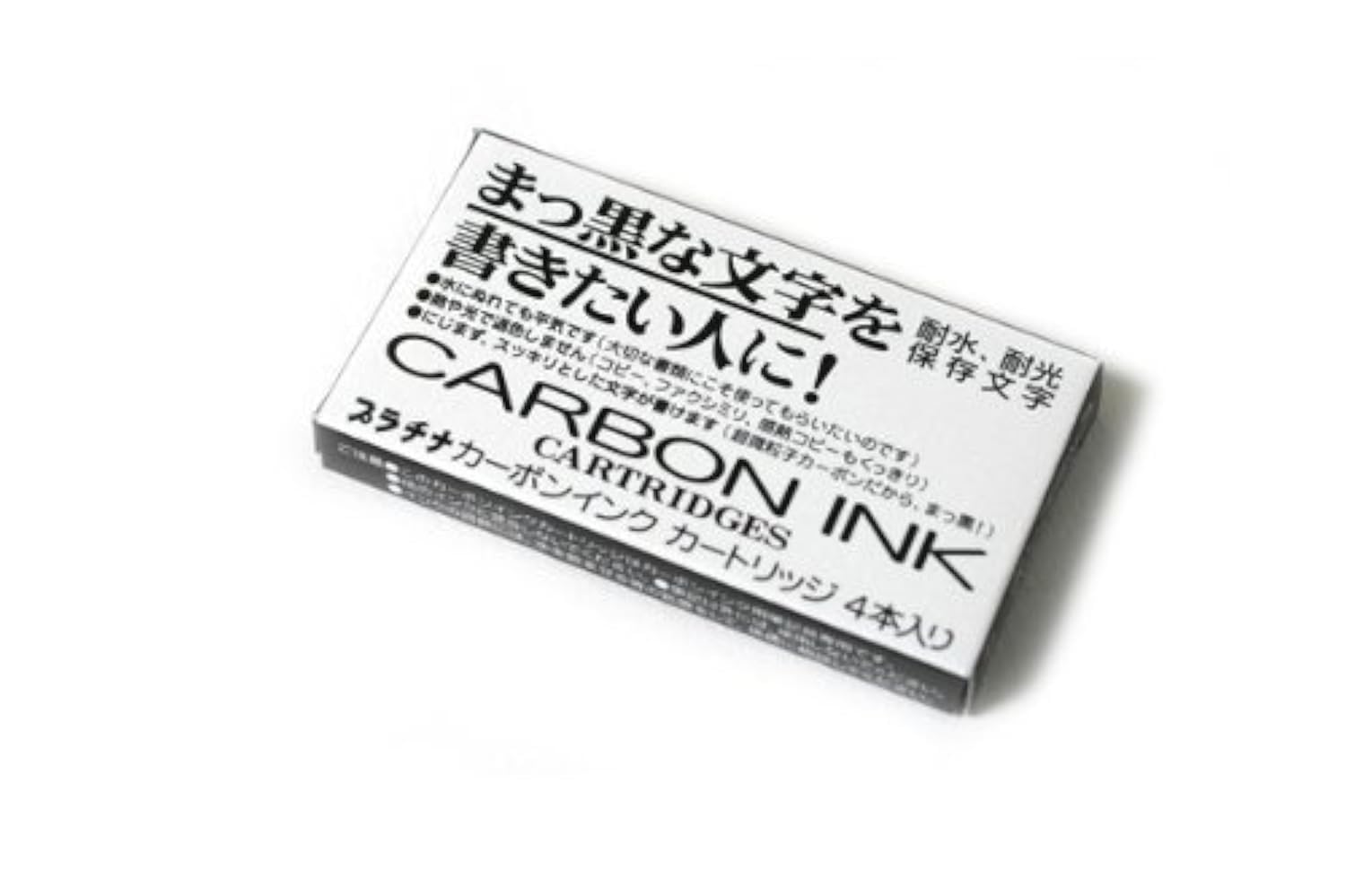 Platinum Carbon Pen Ink Cartridge - Pack of 4 - Black 3 Set