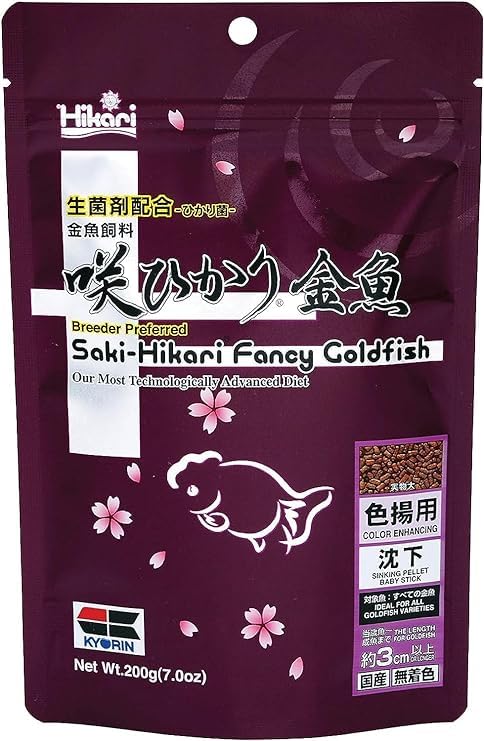 See full amazon price history chart for Saki-Hikari Fancy Goldfish 200g, Colour Enhancing Sinking Pallet for Goldfish Saki-Hikari Fancy Goldfish 200g, Colour Enhancing Sinking Pallet for Goldfish (B0CKWDJPLN) Amazon Price History, Amazon Price Tracker