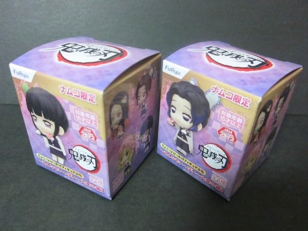 Amazon.co.jp: ちょこっとひっかけフィギュアぷち 甘露寺蜜璃