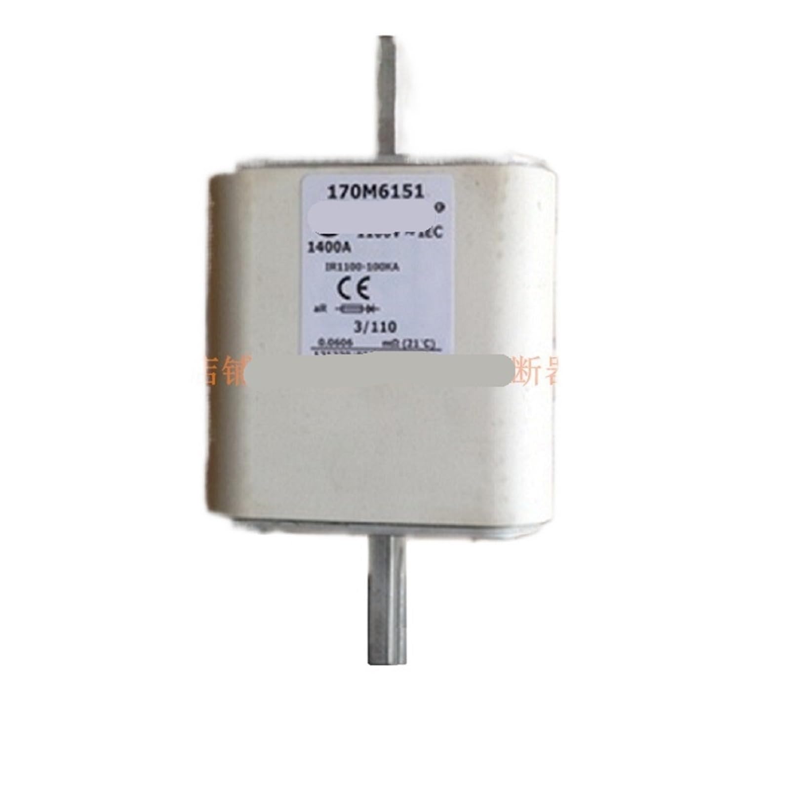 JJHQOKYNA 1PCS Fuse 170M6151 1400A