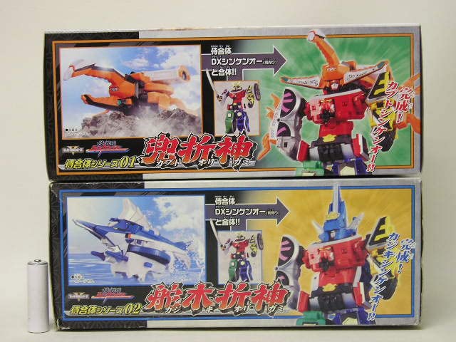 Amazon | □侍戦隊シンケンジャー 侍合体シリーズ 兜折神/舵木折神