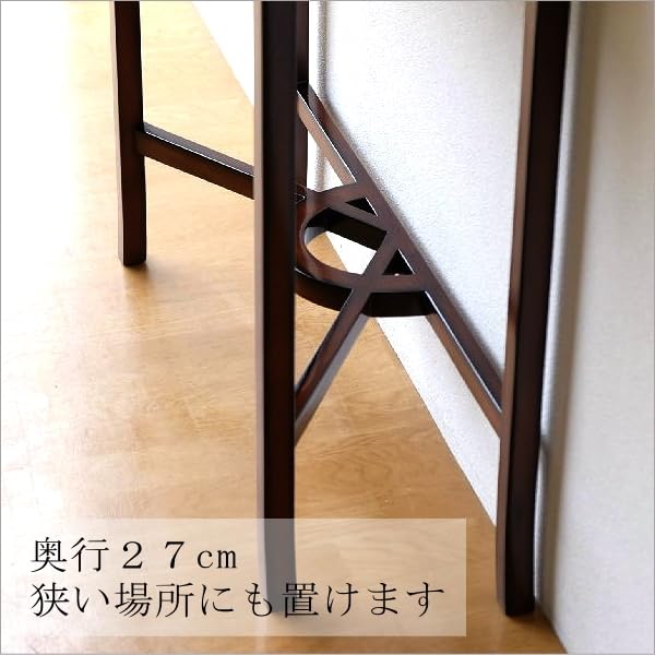Amazon｜コンソールテーブル 無垢 アンティーク風 電話台 アジアン家具