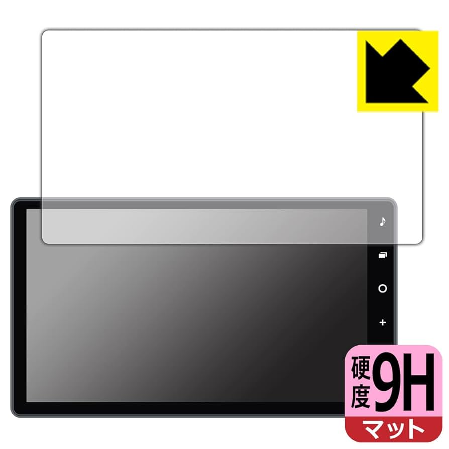 Amazon | PDA工房 ダイハツ 10インチ スタイリッシュ メモリー