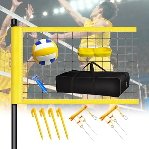 バドミントン ネット、バレーボールネット屋外、組み立てが簡単、サッカーテニス、野球練習器具、軽量 折りたたみ式、ポータブル 屋内と屋外での練習
