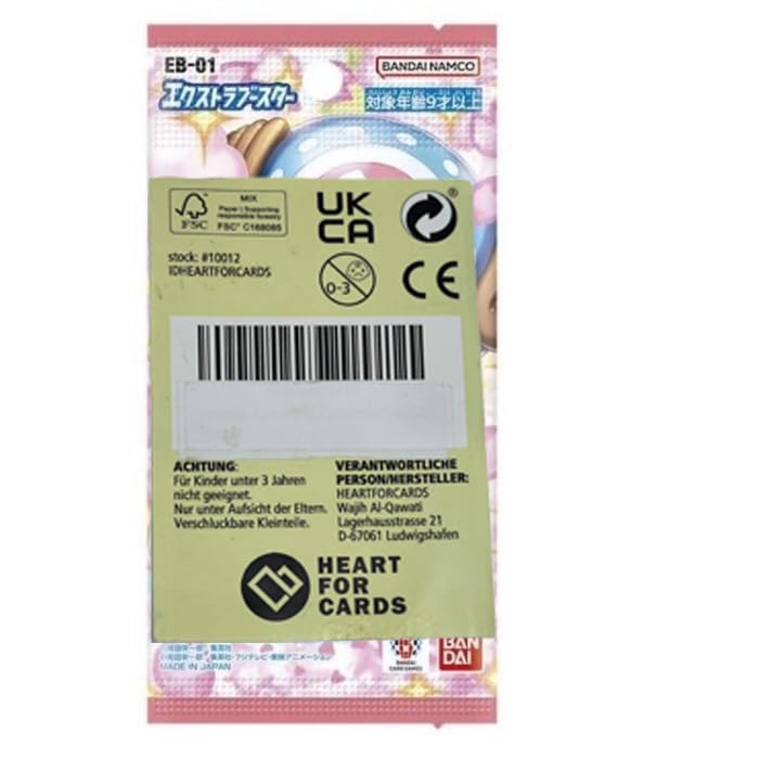 151 Boosters Pokémon SV2a Japonais - 7 Cartes/Booster - Édition Limitée - Protection D'Expédition Incluse