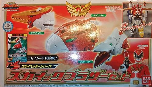 バンダイ 天装戦隊ゴセイジャー ゴセイヘッダーシリーズ スカイック  