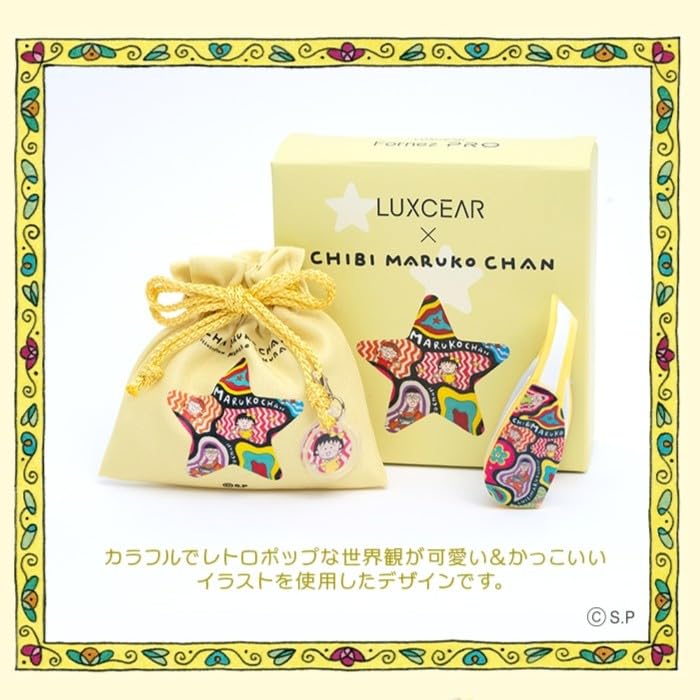 Amazon.co.jp: 【2/1 がっちりマンデー!! で紹介】No1鼻用美顔器