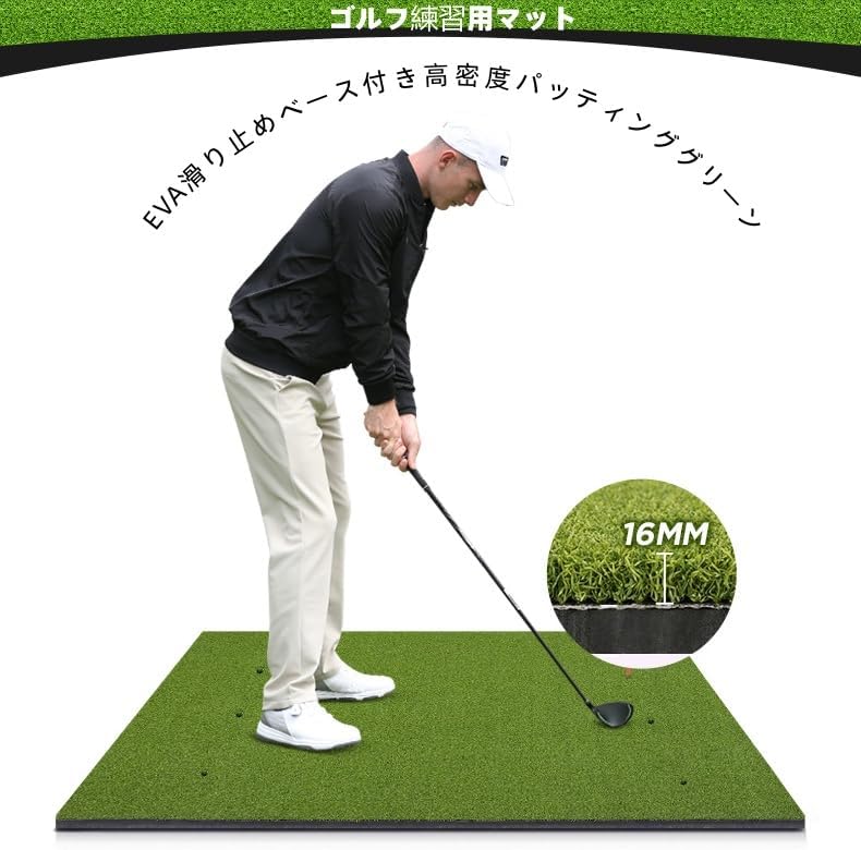 FC町田ゼルビア 2025年キーパー用練習機