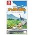 クレヨンしんちゃん『オラと博士の夏休み』~おわらない七日間の旅~