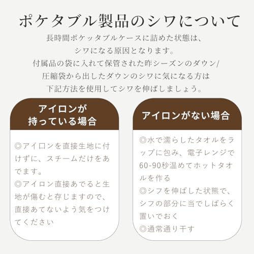 Minax ダウンベスト レディース インナーダウン の商品画像 7