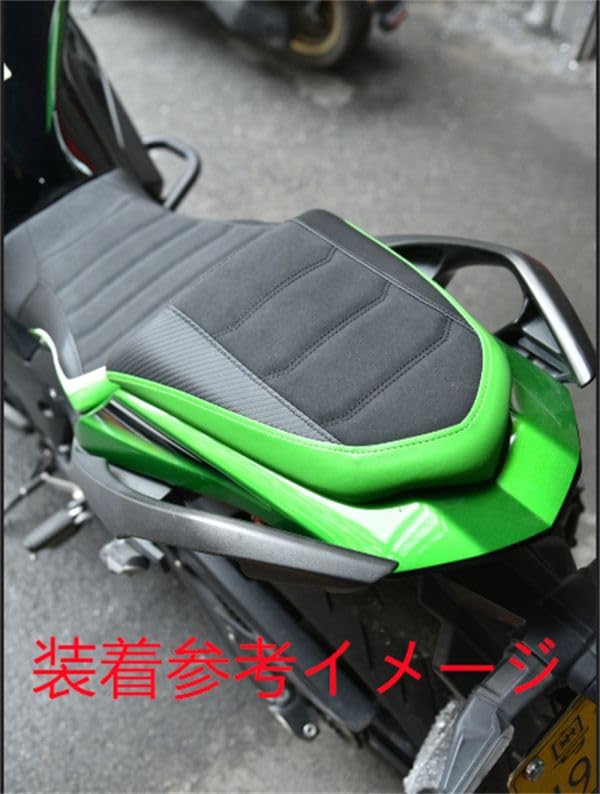 Kawasaki ニンジャ1000SX　リアシート社外品　（おまけ付）） カワサキ Kawasaki コンフォートシートキット Ninja 1000SX