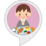 モグモグあいさつタイム