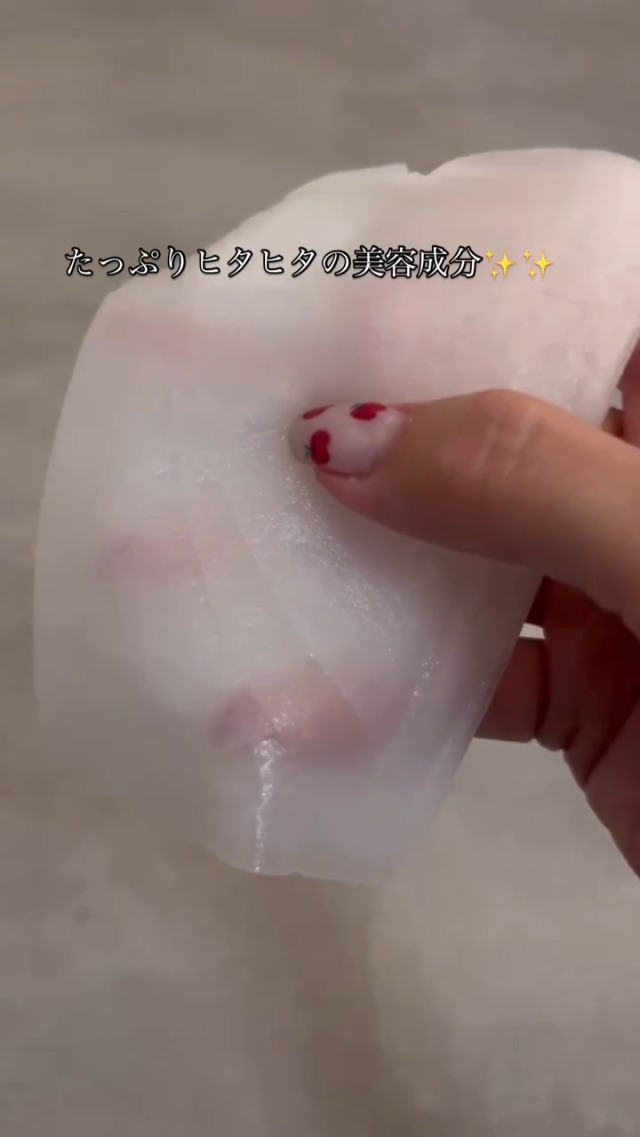 Amazon.co.jp: 【 白玉グルタチオン × アゼライン酸 × ビタミンC
