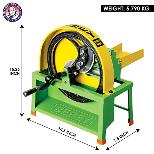 Image of BEBEY Aluminum Chhota Toka Mini (Saag Cutter) (Yellow & Green)