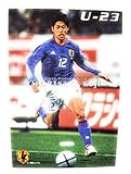 2004カルビーサッカー日本代表【50森崎浩司】レギュラーカード