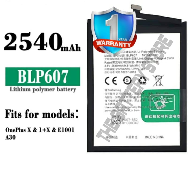 Image of THE BATTERY STORE Original BLP607 Battery for One Plus X /E1003, /E1001, /E1005 Battery with 1 Year Warranty**** (PP176)
