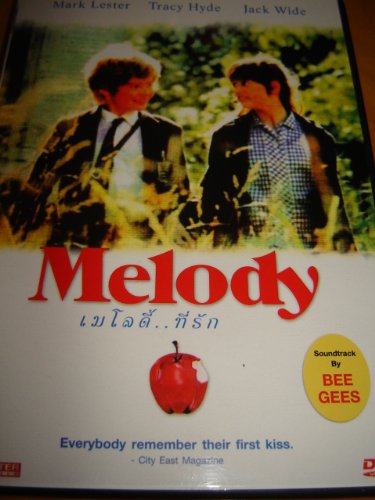 Melody (1971)