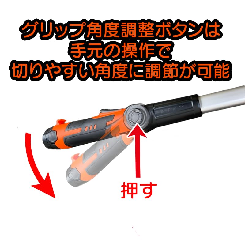 Amazon | YARD FORCE コードレス 2WAYバリカンⅡI (ハンディ・ ポール