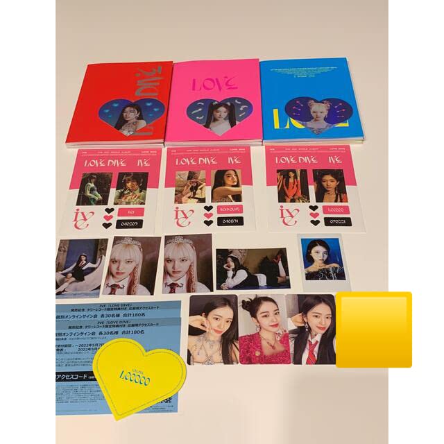 Amazon.co.jp: IVE LOVE DIVE タワレコ 渋谷 特典 セット : おもちゃ