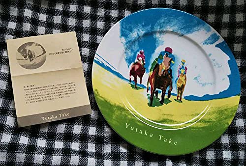 Amazon.co.jp: JRA 競馬 武豊騎手の描いた絵皿 : ホーム＆キッチン