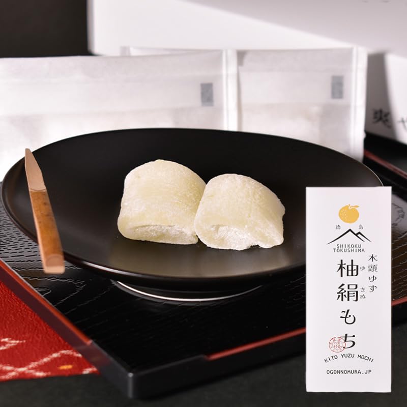 ゆずもち Amazon.co.jp: 木頭ゆず 柚絹もち 1箱(個包装10個入)× (1箱) : 食品