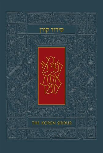 The Koren Sacks Siddur: A Hebrew / English Prayerbook, Compact Size - Ashkenaz (Hebrew Edition) (Hebrew and English Edition) Paperback – May 15, 2009