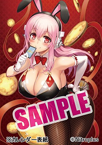 Amazon.co.jp: ニトロプラスアートマスターズ【ハードカバー＆ブック