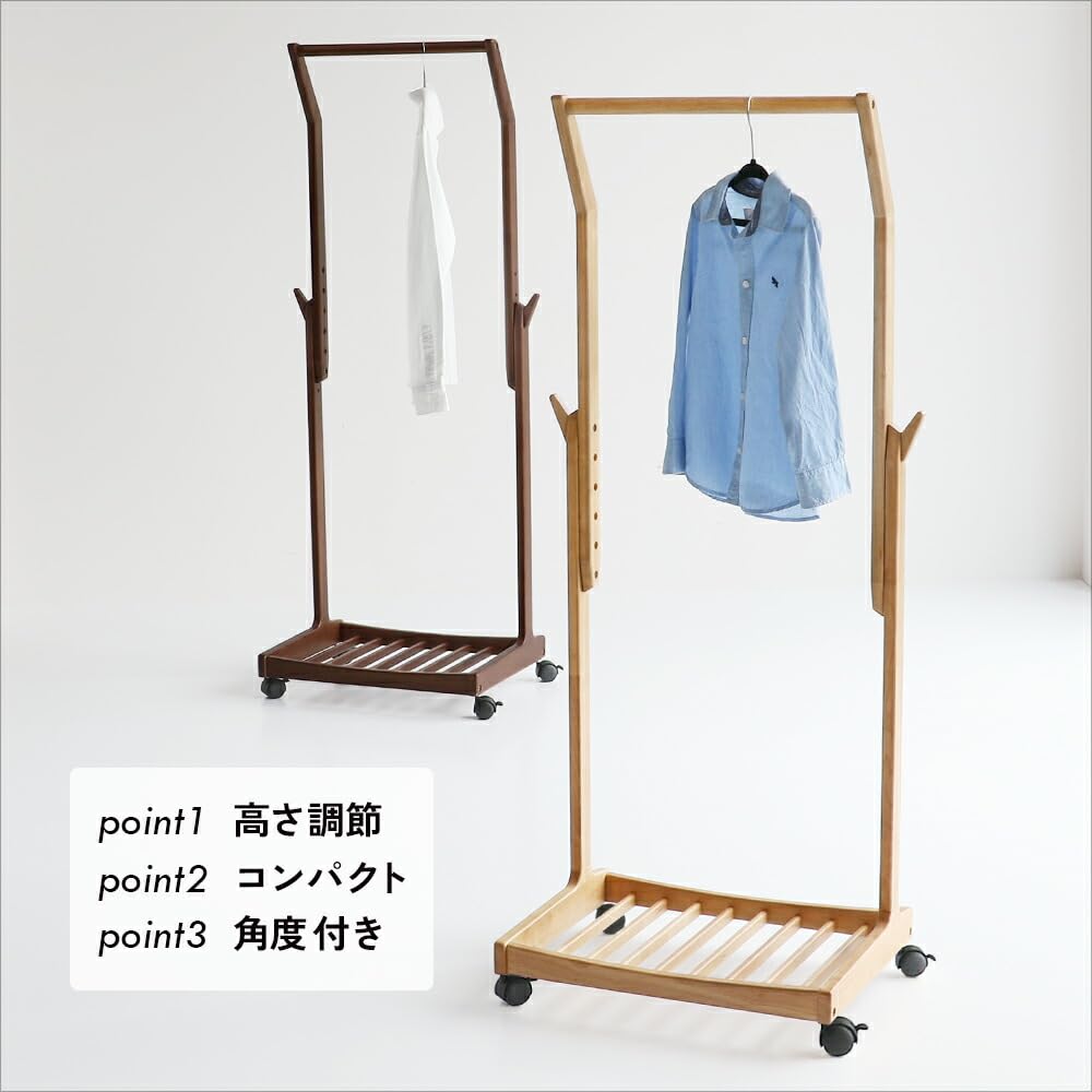 木製コートラック ダークブラウン 楽天市場】【最大500円クーポン】 ハンガーラック 木製 ポール