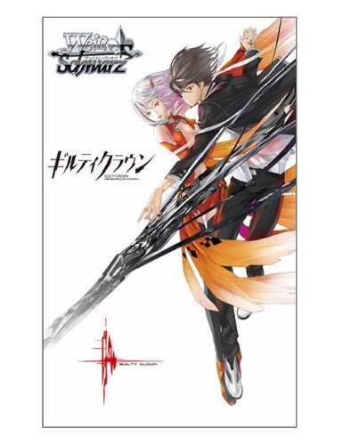 ギルティクラウン 主人公覚醒シーン ニコニコ動画