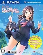 Amazon.co.jp: エビコレ フォトカノ Kiss: ゲーム