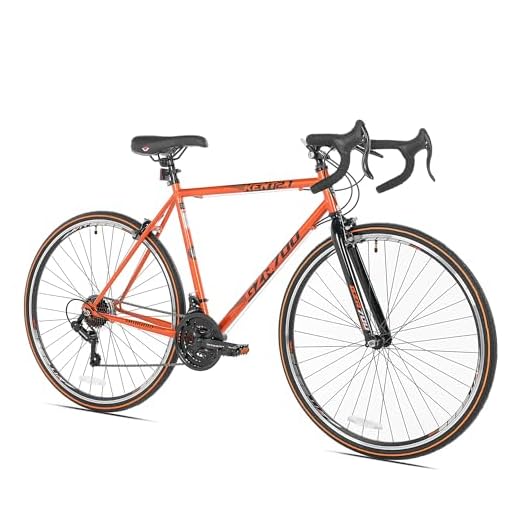 Kent Gzr700 Road Bike, 700C