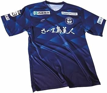 Amazon.co.jp: 鹿児島ユナイテッドFC 2021 ユニフォームXL #12