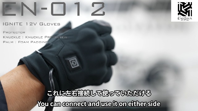 Amazon | [エニグマ] 2025モデル EN-012 イグナイト12Vグローブ バイク