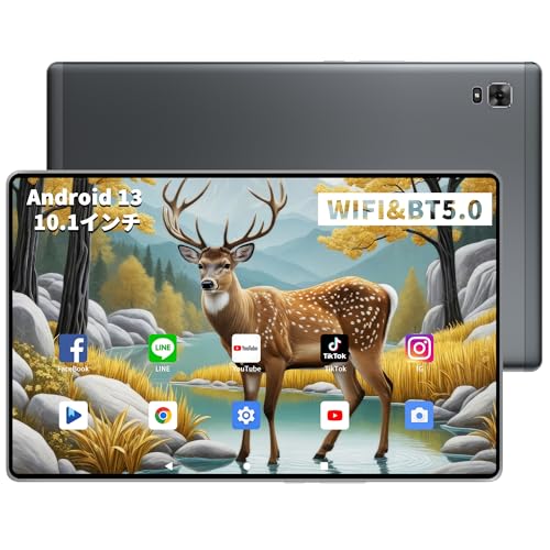 タブレット 10インチ wi-fiモデル T20 Android 15 Amazon.co.jp: 2025新登場·Android 15 タブレット - タブレット