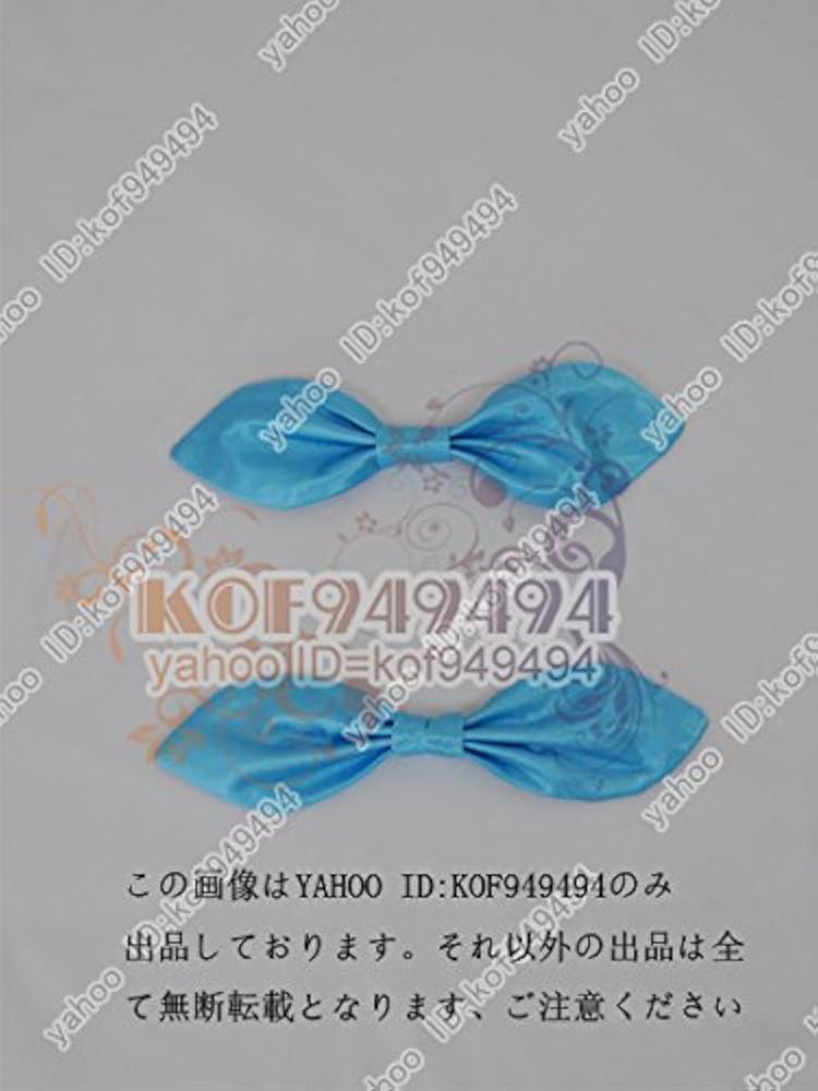 プリチャン 萌黄 えもコスプレ 衣装 ウィッグ付き Amazon.co.jp: [エアーズCOS] コスプレ衣装キラッとプリ☆チャン