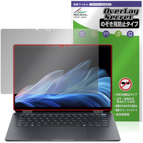 ~rbNX HP OmniBook Ultra Flip 14-fh0000 V[Y Ή ی tB `h~ 360x vCoV[ ᔽ˃^Cv