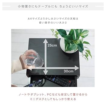 Amazon.co.jp: ビータ(Vita) 引き出し付きサイドテーブル