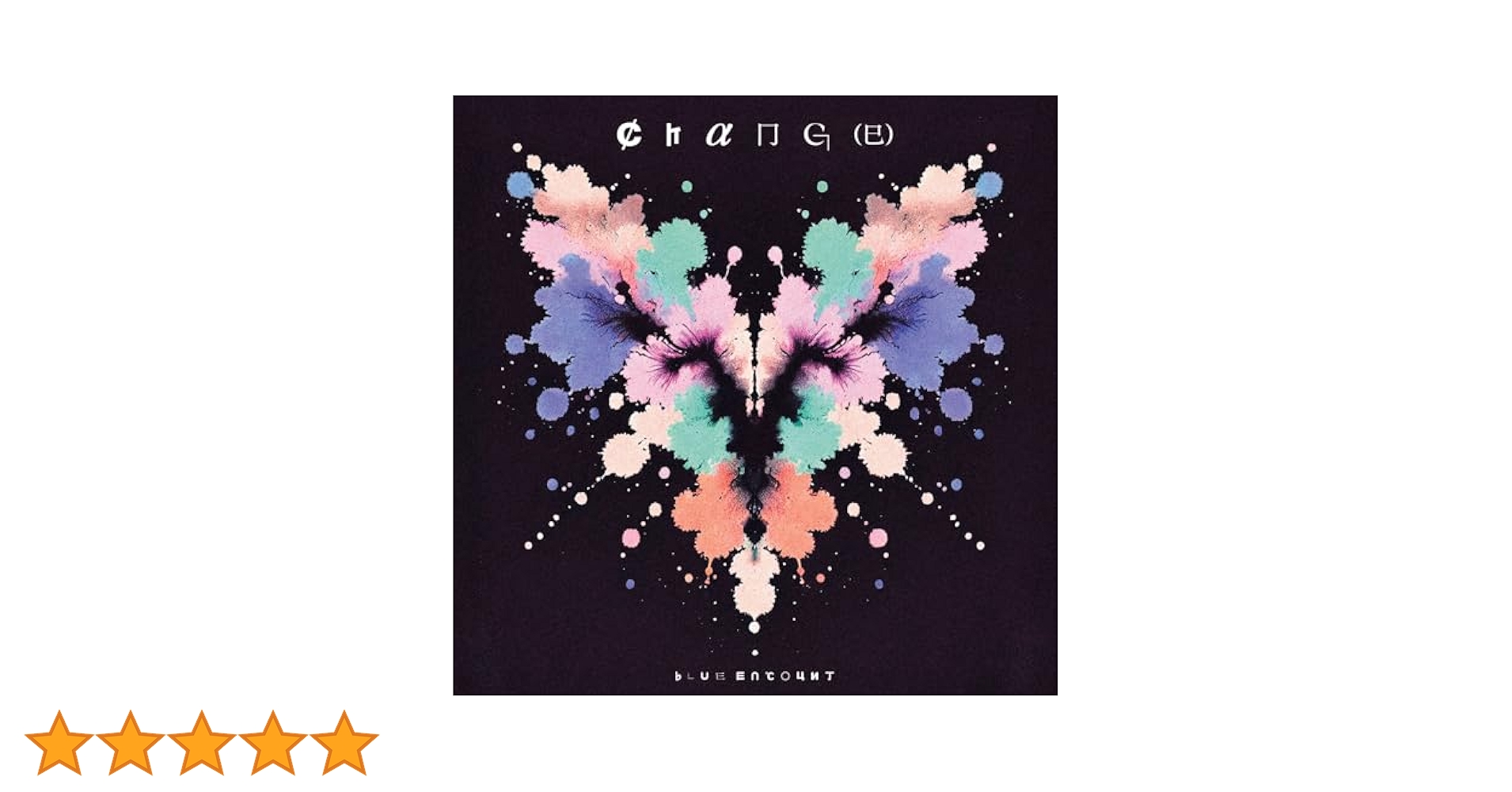 ★BLUE ENCOUNT ブルーエンカウント CDまとめ売り 初回盤未開封品有 ☆BLUE ENCOUNT ブルーエンカウント CDまとめ売り 初回盤未開封