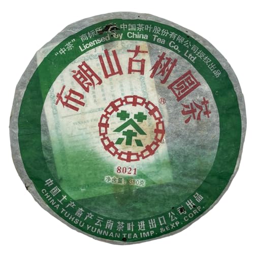 Thé Pu-erh cru Yunnan 2006 : l'alternative saine contre la fatigue et la lourdeur