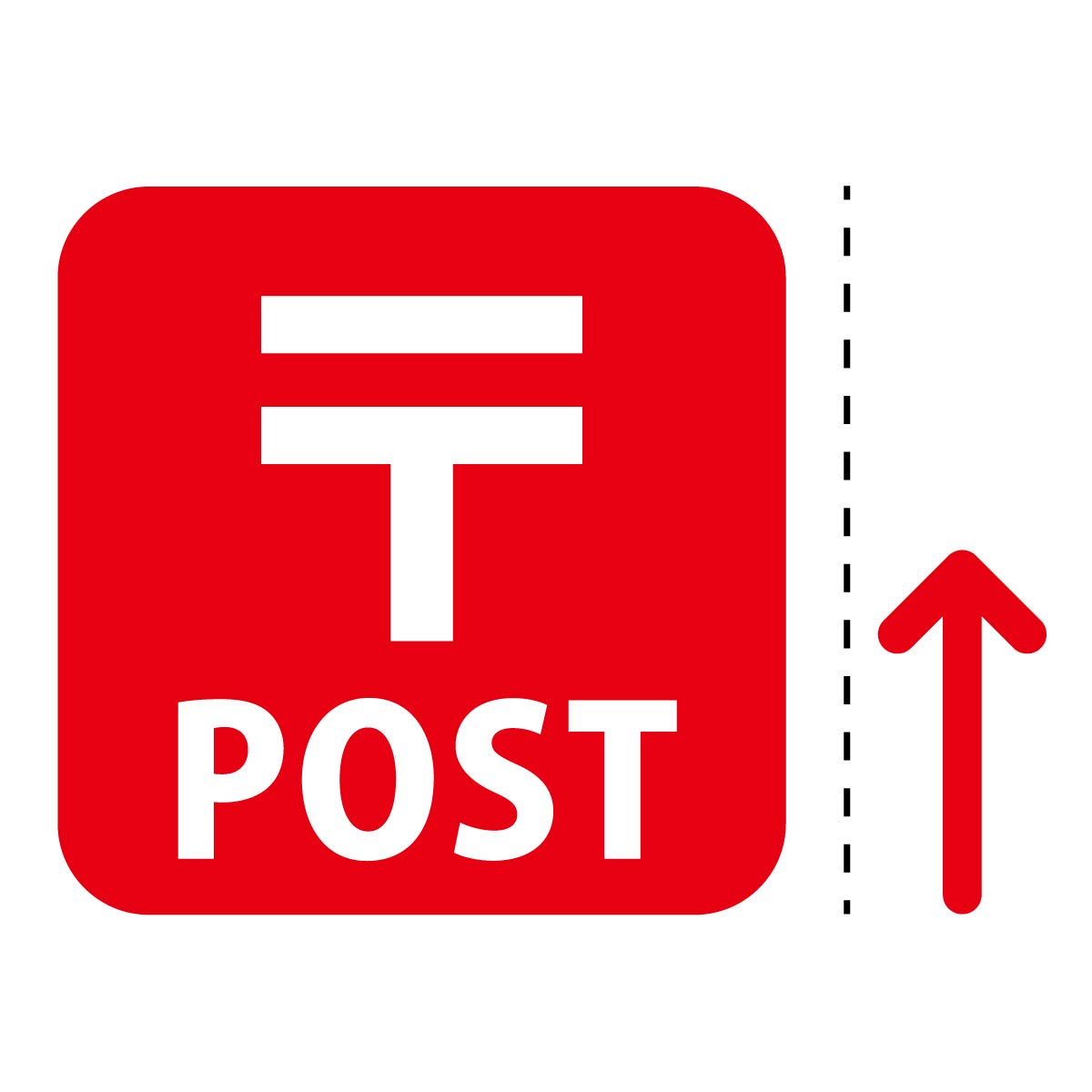 Amazon.co.jp: 郵便 ポスト POST 案内 シール ステッカー カッティング