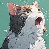 Photo Gallery beijing cat meow guoyue groove