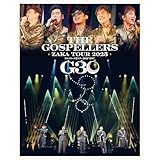 【Amazon.co.jp限定】ゴスペラーズ坂ツアー2025 "G30" (通常盤) (Blu-ray) - ゴスペラーズ (ビジュアルシート（全5種まとめてお渡し）付)