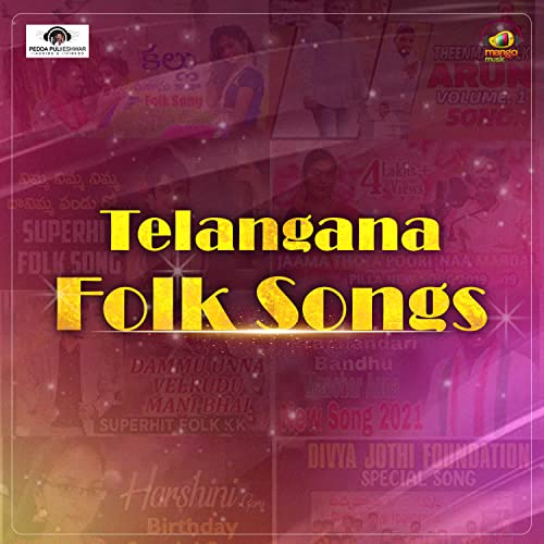 Peddapuli Eshwar, A Clement & Narsimha