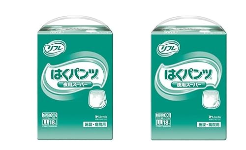 リフレ はくパンツ 夜用スーパー LLサイズ 18枚×2袋 おしっこ約6回分 大人用紙おむつ 紙おむつ 大人用 パンツ 紙パンツ 介護用パンツ 介護用 おむつ 大人 介護 大人用オムツ 便 介護用紙おむつ 専門店 大人用おむつ はくパンツ (2)